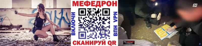 Где купить наркотики Нолинск МАРИХУАНА  Cocaine  СОЛЬ  Меф мяу мяу 