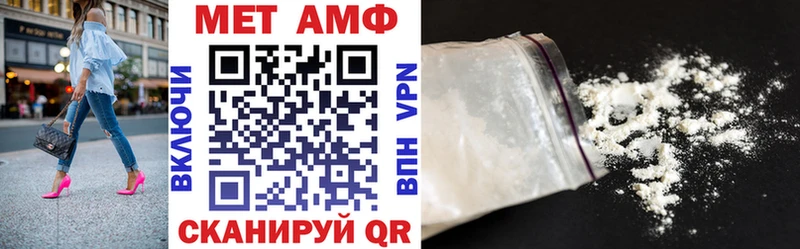 kraken ONION  Нолинск  Amphetamine VHQ 