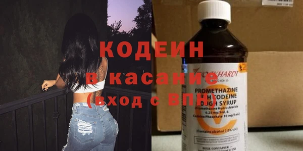 индика Абдулино