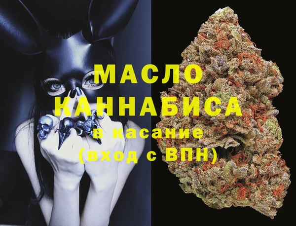 прущая мука Алексеевка