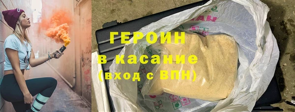 таблы Алзамай