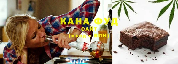 прущая мука Алексеевка