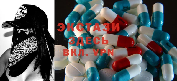 таблы Алзамай