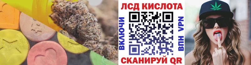 ссылка на мегу ONION  Нолинск  ЛСД экстази ecstasy  продажа наркотиков 