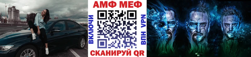Первитин витя  купить  цена  Нолинск 